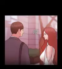 [Black October] Looser Ch.1~10 [Chinese]中文