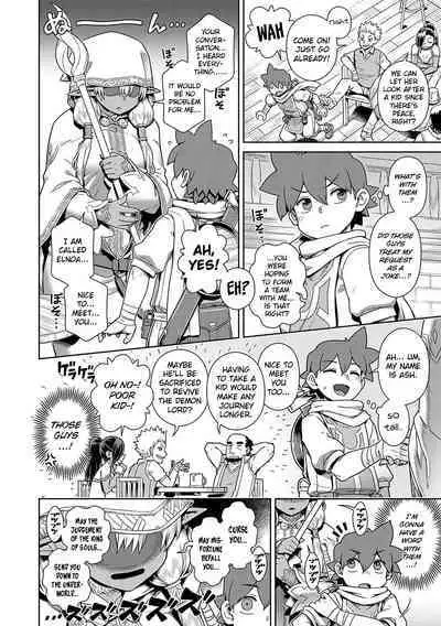 Haburare Kasshoku Elf to Party Kundemita | I Tried Forming a Party With a Dark Elf