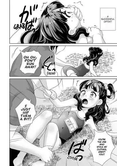 [Asahina Makoto] Fushinsha Koudou - Shuryou Kaikin!! Kawabe no Shoujo-tachi | A Suspicious Person's Actions -The Hunt Is On!! For The Girls On The Riverside- (COMIC Orga Vol. 11) [English]