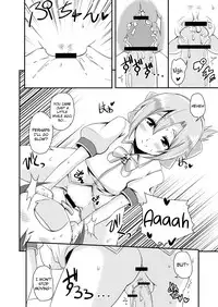 [Naruto Kenkyu Sha (Hisakabe Oto)] Dare no Shiwazaka Wakarimasu? (GJ-bu) [English] {Hennojin} [Digital]