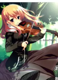 (C71) [Traumatize (Kagome)] Faerie Conclave