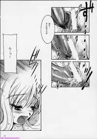 [Studio Mukon (Akira Zyaroh)] As Time Goes By SECOND (ONE)