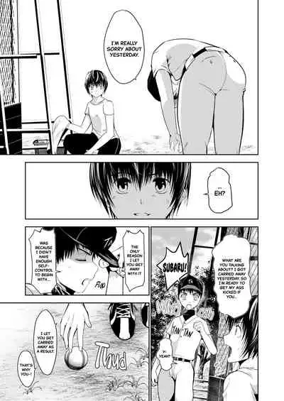 Uchi no Captain to Ura de Kossori Sex Shitemashite Soushuuhen | I've Been Secretly Having Sex With Our Captain