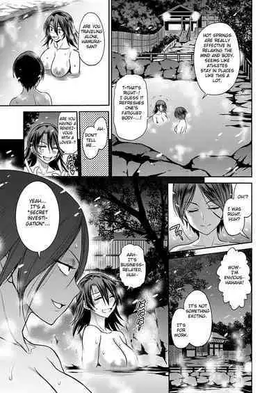 [DISTANCE] Joshi Lacu! ~2 Years Later~ Ch. 13 (COMIC ExE 25) [English] [Fated Circle] [Digital]