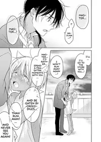 [Mogetama (Tanakamori Yokota)] Tabunkitto, Ashita no Nazunawa |Tomorrow I'll probably, definitely be... [English] [ATF] [Digital]