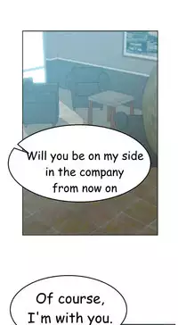 My Office Ch.1-36 (English) (Ongoing)