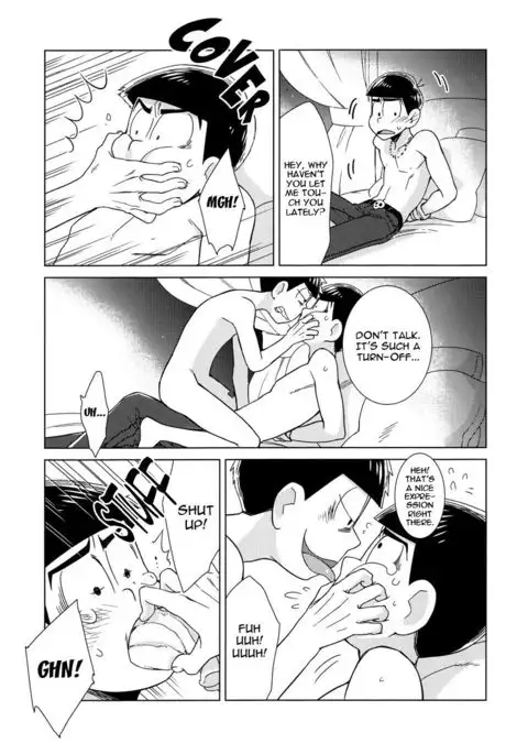 Namae wo Yonde, Yobanaide