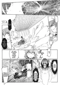 (C81) [Isada-ke (Isada)] Kazami-ke Saikyou Densetsu R (Touhou Project) [English] [desudesu]
