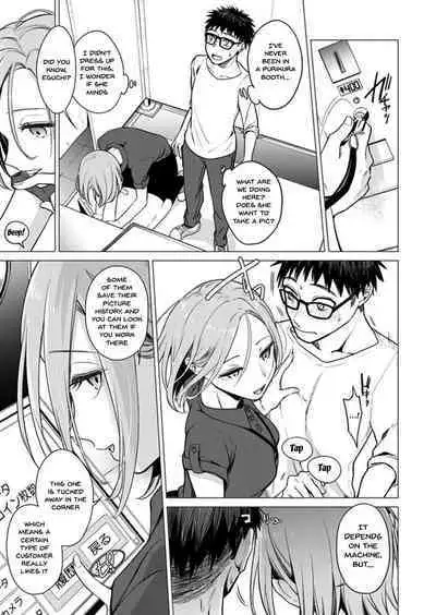 [Tsugumi Suzuma] Ato 1mm de Haicchau ne? Zakone Shitetara Tonari no Joshi ni Ijirarete... 1-13 | You're Just 1mm Away To Getting It In Right? But If I Start Touching The Girl Sleeping In Front Of Me... Ch. 1-13 [English] {Doujins.com}