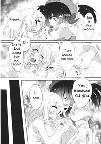 (KoiMari4) [Makkou Kujira (ema20)] Rei Mari no Yoru (Touhou Project) [English] [MikoTranslations]