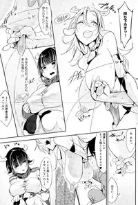 COMIC Anthurium 025 2015-05