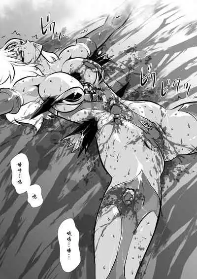 [Yuriai Kojinshi Kai (Yuri Ai)] LUVLADY Wakusei Hakai Laser o Teishi seyo [Chinese] [不咕鸟汉化组] [Digital]