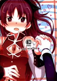 (C85) [Energia (Pikachi)] Sayaka-chan to Kyouko-chan ga Tada H suru Hon. | A Book Where Sayaka-chan and Kyouko-chan Just Have Sex. (Puella Magi Madoka Magica) [English] {fragmentedhollow}