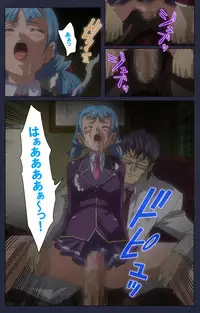 [Liquid] [Full Color Seijin Han] Saimin Ryoujoku Gakuen Daisanwa Shuudan Saiminjutsu Complete Ban [Digital]