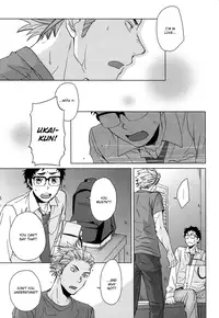 (RTS!!2) [Chikadoh (Halco)] Yubisaki kara mirai o | Touch the Future With Your Fingertips (Haikyuu!!) [English] [September Scanlations]