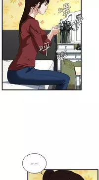 Take a Peek 偷窥 Ch.39~58 [Chinese]中文