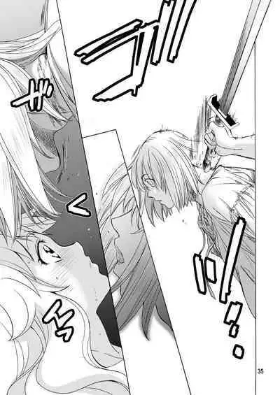 Saint Foire Festival/eve Evelyn:2