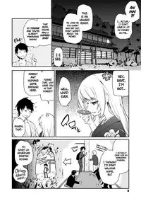 [Azuma Sawayoshi] Ayakashi-kan e Youkoso! Ch. 1&3 [English] =White Symphony= [Digital]