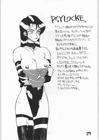 (C42) [Tororoimo (Various)] Tororoimo Vol. 15 - 10 Shuunen Kinengou (Various)