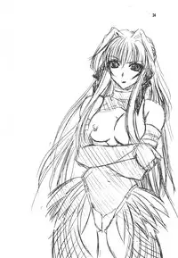 (C63) [BRONZE AGE (Date Kazuki)] LEVEL4 (Beat Angel Escalayer)