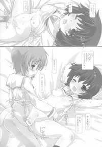 (Futaket 11.5) [Testa Kitchen (Kiridai, Beti, Testa)] Futanari Matome. (Various)