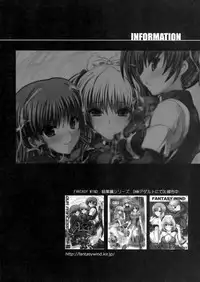 (COMIC1☆5) [FANTASY WIND (Minazuki Satoshi, Shinano Yura)] CATDAYS (DOG DAYS) [English] [desudesu]