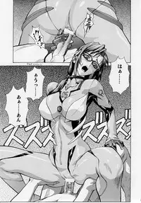 (COMIC1☆4) [Human High-Light Film (Shiosaba!)] Naisho no Makinami (Rebuild of Evangelion)