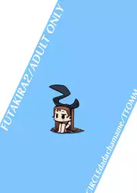 [Dadachamame (TTOMM)] FutaKira Two (THE iDOLM@STER) [Digital]