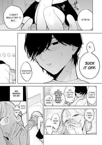 [THE Waidan (Pochitaro)] InCha Kareshi no Ryou-kun wa Watashi no Koto o Yorokoba Setai | My Introverted Boyfriend Ryou-kun Wants to Please Me [English]