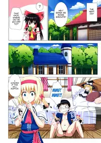 (C87) [Kamikadou (Ginyou Haru)] Gensoukyou Rakuenka Keikaku 14 | Gensoukyou Paradise Plan 14 (Touhou Project) [English] {doujin-moe.us}