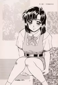 (C56) [ZOKU (Nikaidou Mitsuki)] Water Melon (True Love Story 2)