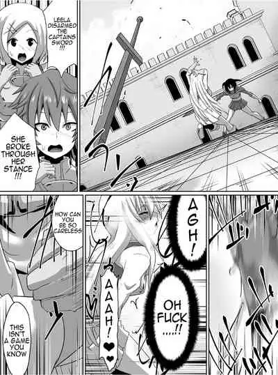 Lunasis, Goddess of Swords