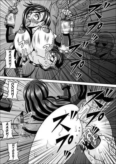 Ryoujoku Choukyou Kabe Tifa | Rape Training Wall Tifa