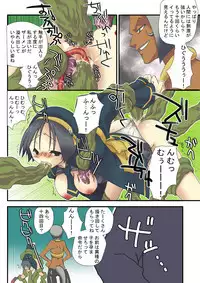 [MAHOUSE (Jakoh Nezumi)] MAHOUSE Vol.1