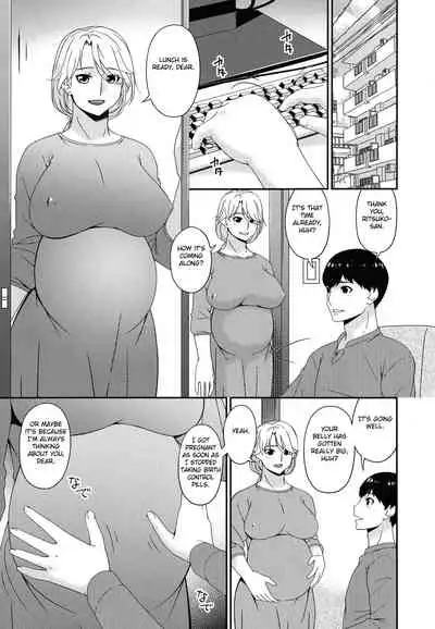 [Bai Asuka] Madoromi Toromi [English] [Fated Circle]