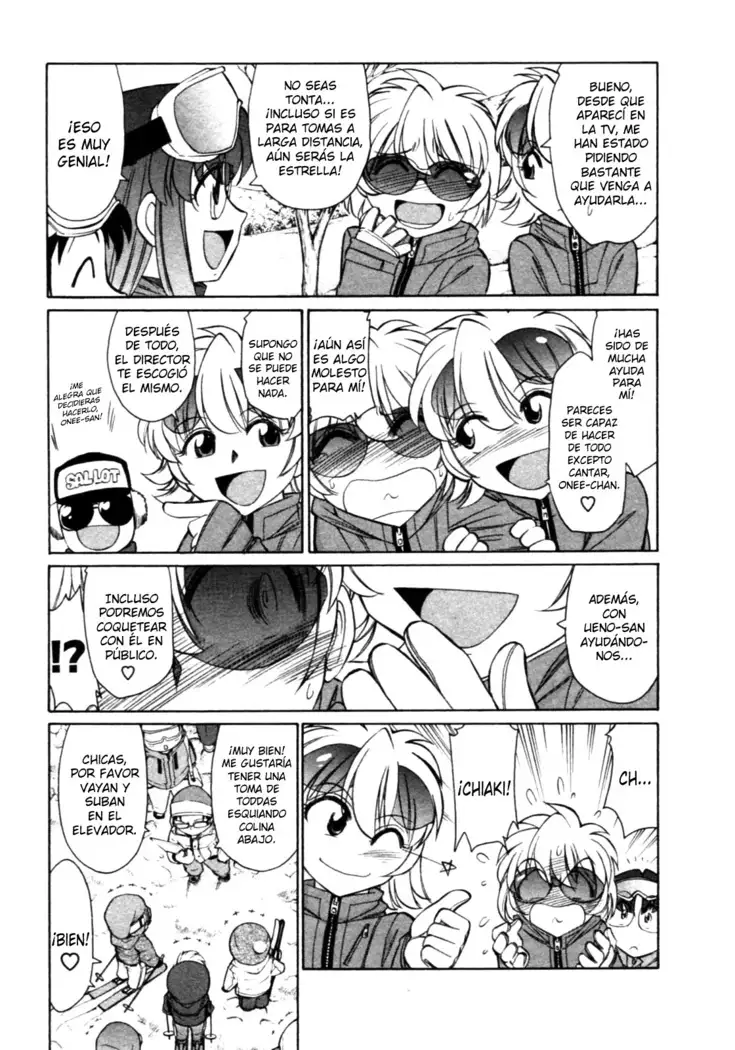 Cheers! 8 Ch. 62-67