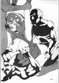 [ART=THEATER (Fred Kelly)] M.F.H.H. 4, 5, 6, 7 Revise (Various)