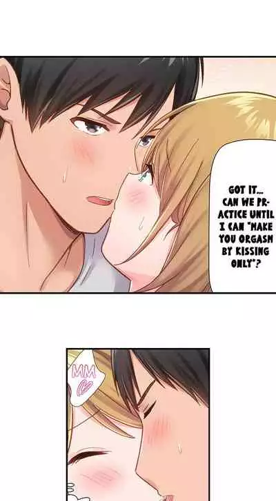 [Nanakusa Amane] Country Guy Wants to Become a Sex Master in Tokyo | Inaka Kyuuji ga Tokyo de Sex Musousuru Tameniwa [English]