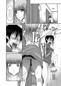 COMIC Magnum Vol. 27