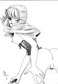 [Studio Room] Fire and Ice