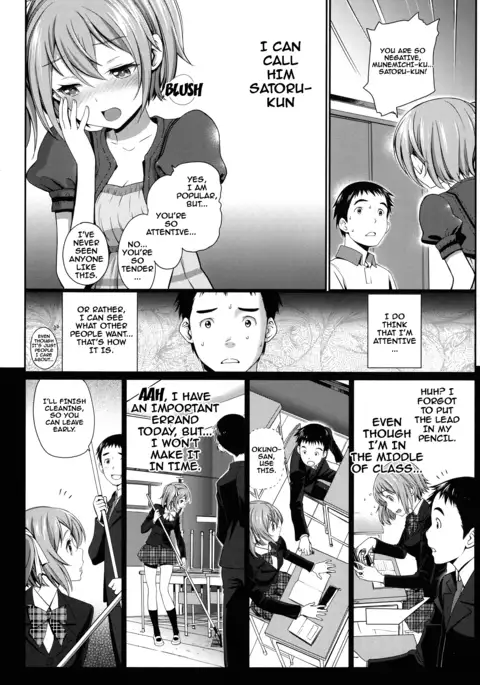 Otomehime Ch. 1-8
