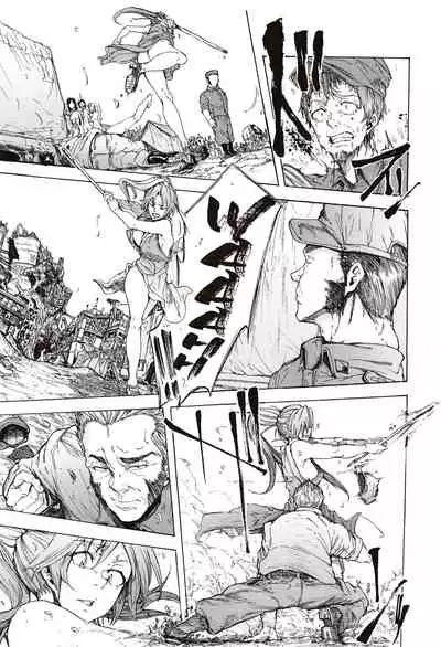 [Kizuki Rei] Juurin no Ame ch.1-5 [English](Rewrite)