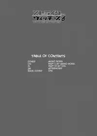 (C75) [Petapan (Akino Sora, Idu)] Strike Vitchesi (Strike Witches) [English] {Loli Army}