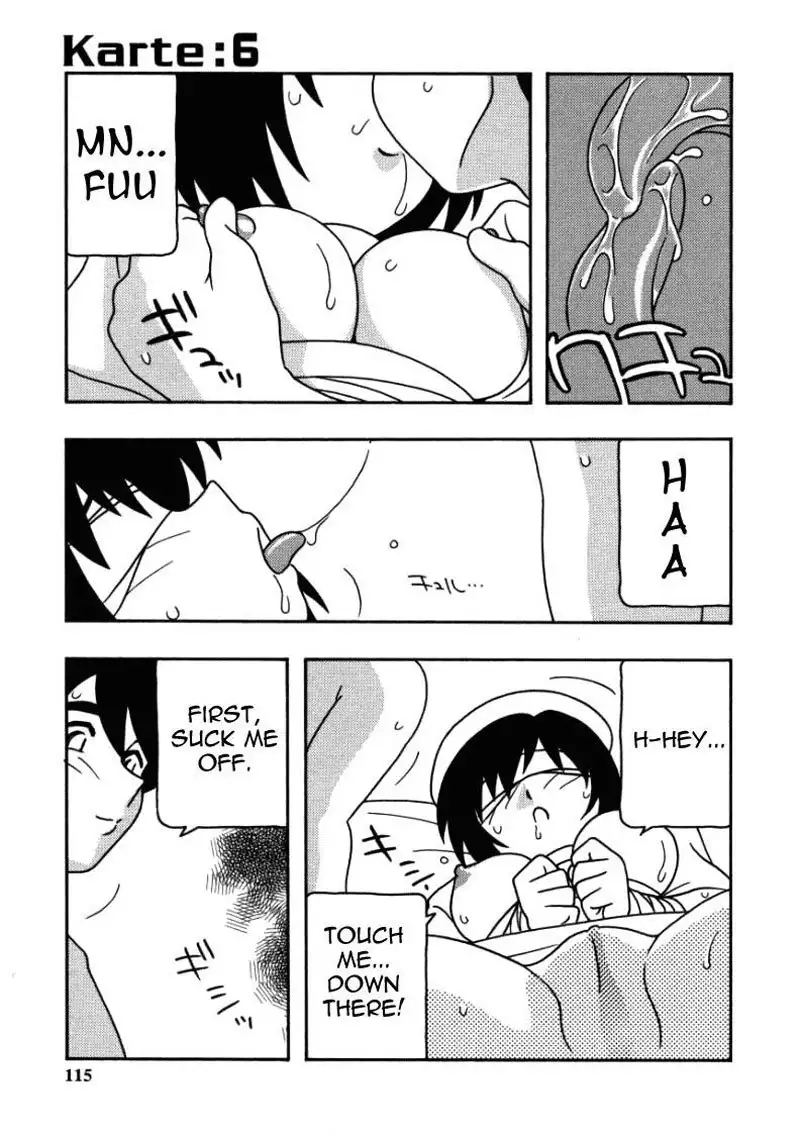 White Angel Chapter 6