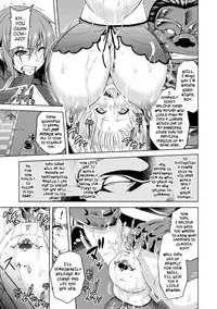 ERONA Orc no Inmon ni Okasareta Onna Kishi no Matsuro