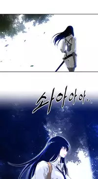 Perfect Half Ch.1-21 (English) (Ongoing)