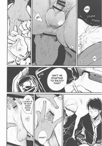 [Paraiso (Harada)] Aru Otoko no Higeki (Yoru to Asa no Uta) [English] [Nogitsune]