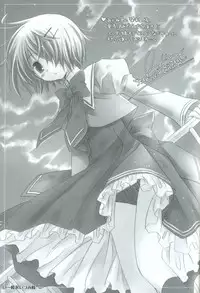 [feng] Akaneiro ni Somaru Saka SPECIAL GUESTS' ILLUSTRATIONS