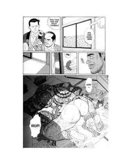 Shirogane-no-Hana The Silver Flower Vol. 1 Prologue