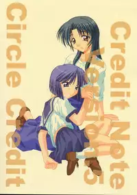 (C60) [Circle Credit (Various)] Credit Note Vol. 5 (ToHeart, Comic Party)